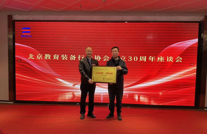 微信图片_20251121131617_217_179_副本.jpg