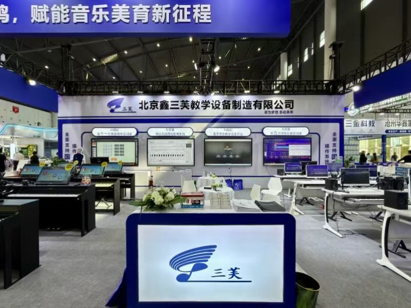 展会现场555.jpg