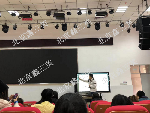 鑫三芙应邀参加内江中小学数字音乐教室培训会2.png